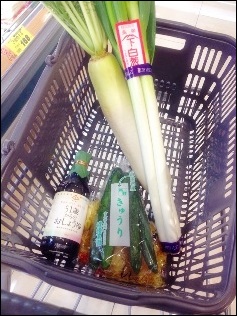 嬉しいお買い物♪