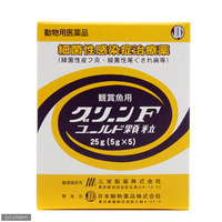 続・妄想中ww