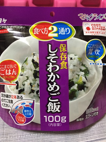第1世代 第1世代