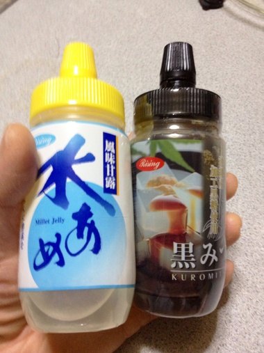 きな粉飴作ってみました(^ー^)ノ きな粉飴作ってみました(^ー^)ノ
