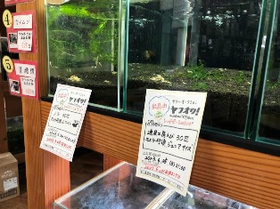 ヤフオク! 出品中 レッドビーシュリンプ 終了日時 6.29(木)22:50 ヤフオク! 出品中 レッドビーシュリンプ 終了日時 6.29(木)22:50