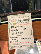 ヤフオク! 出品中 レッドビーシュリンプ 終了日時8月17日(木)21:52 ヤフオク! 出品中 レッドビーシュリンプ 終了日時8月17日(木)21:52