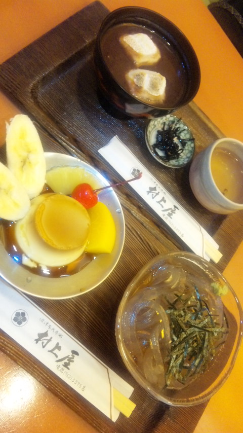 久しぶりにっ
