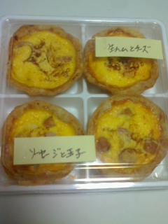 ごちそうさまでした