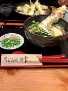 答え合わせ(^_^)v