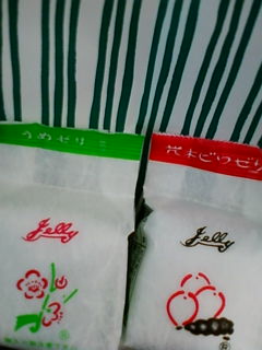 迷う(?_?)