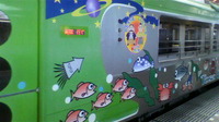 瀬戸大橋〜高知