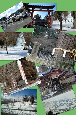 雪景色を見に