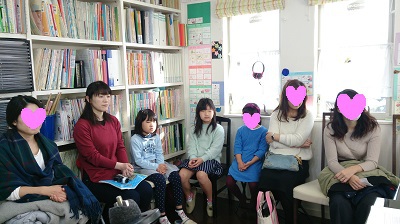 グループレッスン グループレッスン