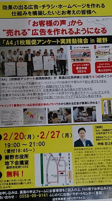 広告 広告
