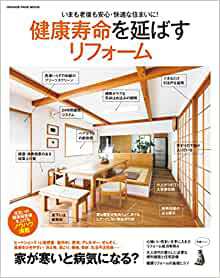 写真の整理~自分のゴールを考える 写真の整理~自分のゴールを考える