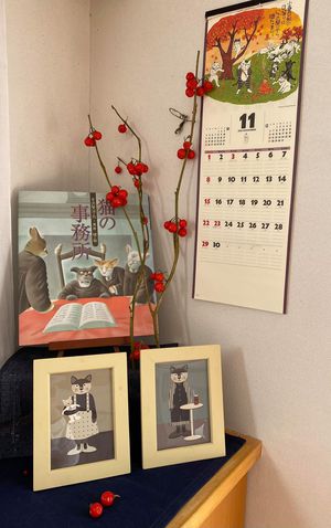 山猫軒 猫の絵作家6人展 山猫軒 猫の絵作家6人展