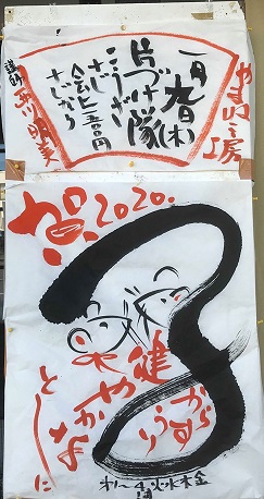 先送り片づけ隊でラベルを作りながら気づいたこと 先送り片づけ隊でラベルを作りながら気づいたこと