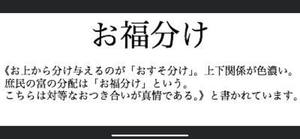 こんな工夫でR活動しています~リサイクルグループに呼びかけ こんな工夫でR活動しています~リサイクルグループに呼びかけ