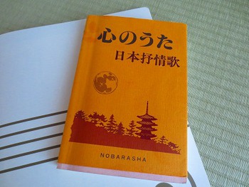 フェルマーターⅡ フェルマーターⅡ