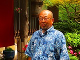 元同僚と