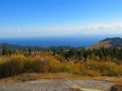細野高原