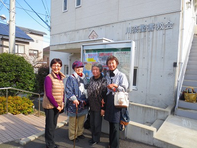 友遠方より・・・ 友遠方より・・・