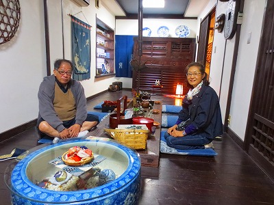山菜採り