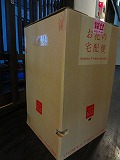 母の日