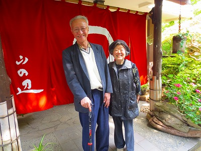 5月の旅