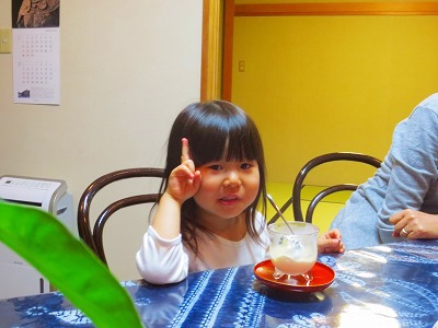 奏希ちやん 奏希ちやん