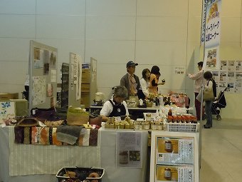 第21回 住宅フェスティバル