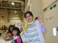 “ふじさんメッセ”