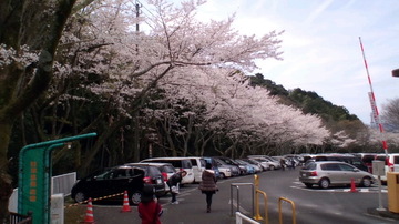 日本平動物園