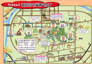 伊豆長岡温泉 源氏山 七福神巡り