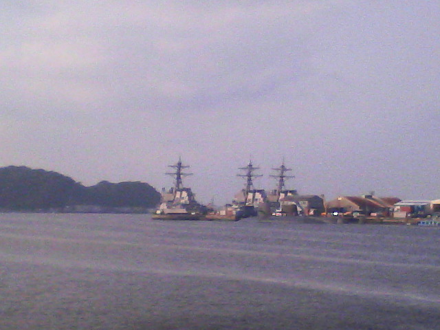 イージス艦