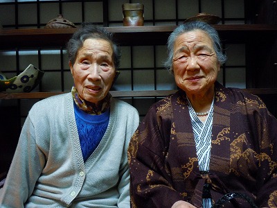卒寿と米寿の二人旅