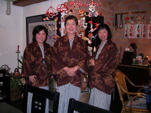 三人で
