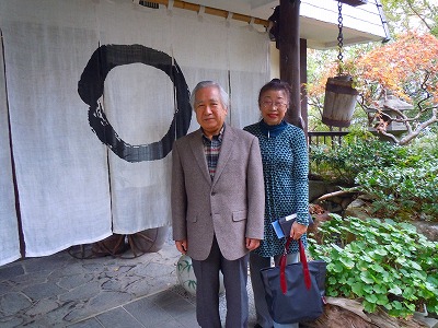 平和を求める祈り