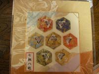千代紙細工