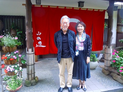 目下勉強中