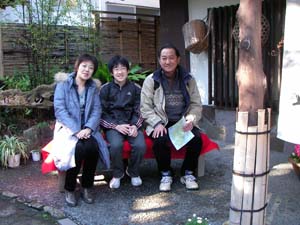 家族旅行