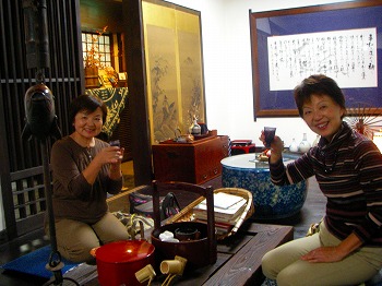 親子夫婦