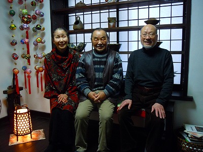 鑑