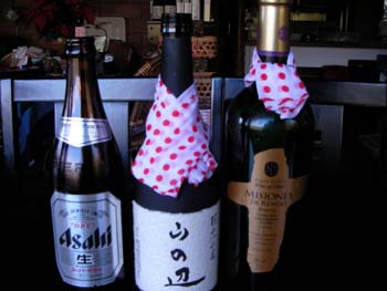 三種の神器