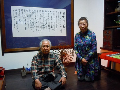 平和を求める祈り