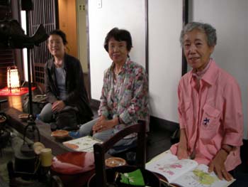 3人組