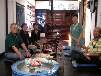 兄妹会