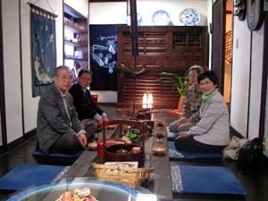 半世紀のお付き合い