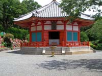 寝姿山