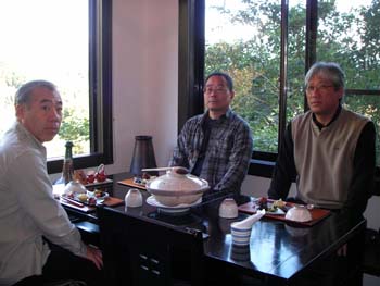 3人旅
