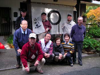 歩こう会