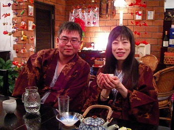 若夫婦と・・・