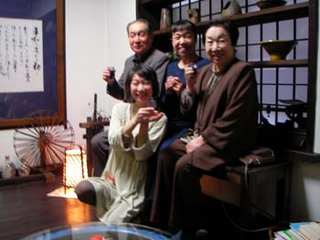 金婚式