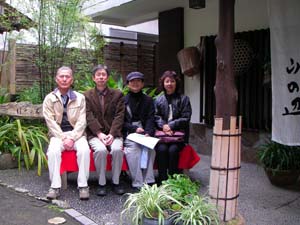 関西から・・・